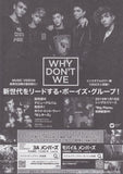 Why Don't We 2019 Japan tour concert gig flyer