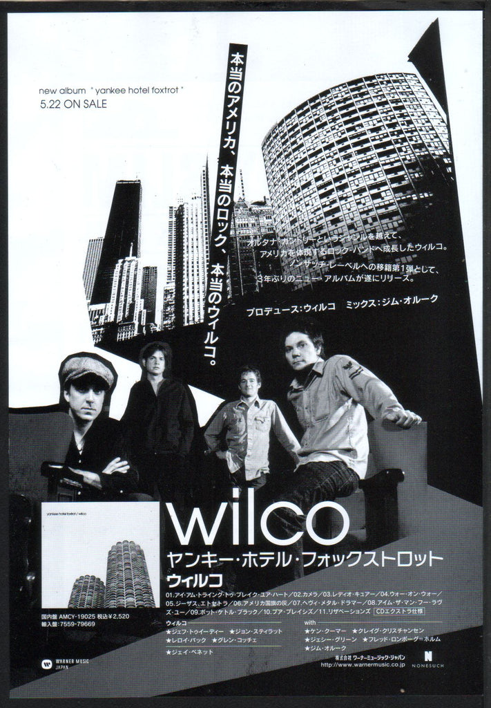 Wilco 2002/06 Yankee Hotel Foxtrot Japan album promo ad
