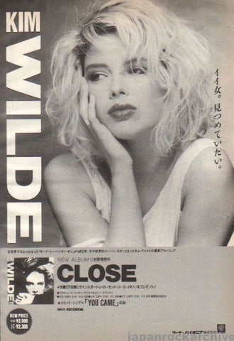Kim Wilde 1988/11 Close Japan album promo ad