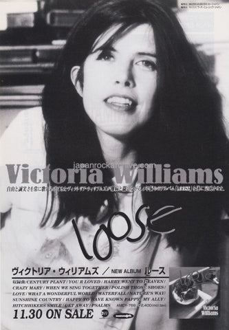 Victoria Williams 1994/12 Loose Japan album promo ad