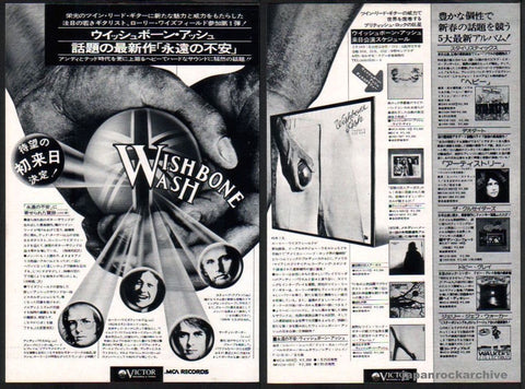 Wishbone Ash 1975/02 There's The Rub Japan album / tour promo ad