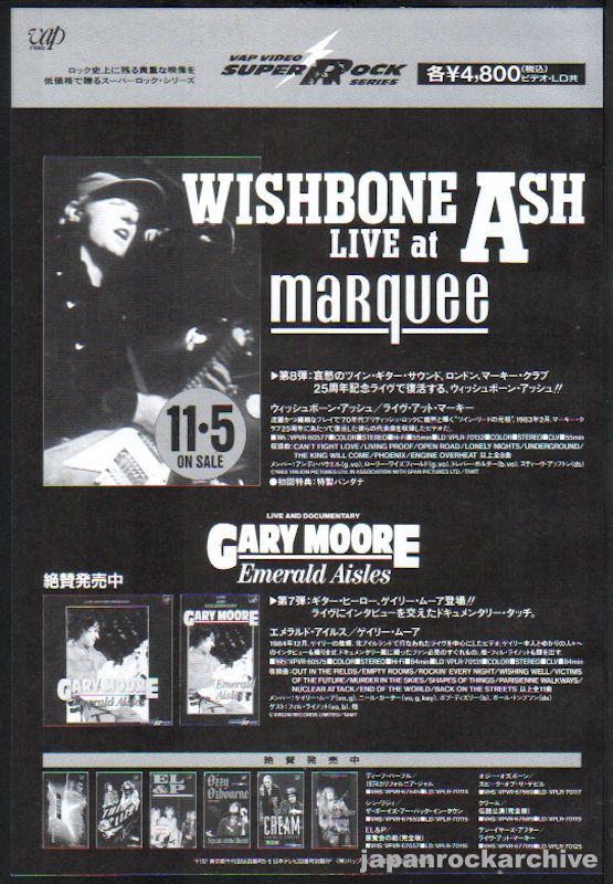 Wishbone Ash 1990/12 Live At Marquee Japan video promo ad