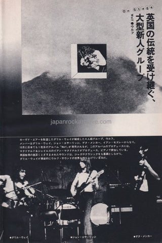 Wolf 1973/10 Japanese music press cutting clipping - photo pinup - onstage