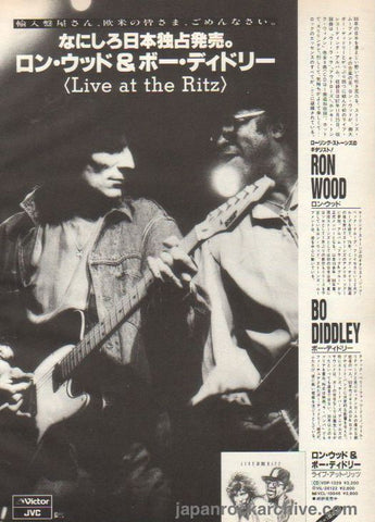 Ronnie Wood 1988/06 Live At The Ritz Japan album promo ad