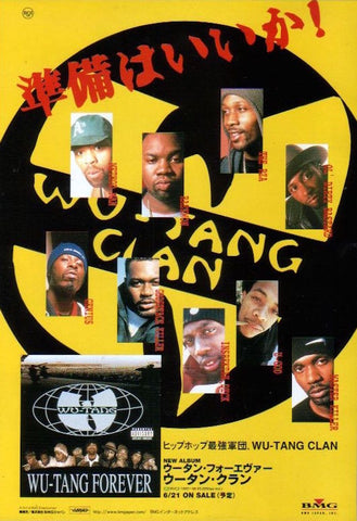Wu-Tang Clan 1997/07 Forever Japan album promo ad