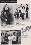 XTC / Jane Aire / Whitesnake 1980/02 Japanese music press cutting clipping - promo photo pinup / mini poster