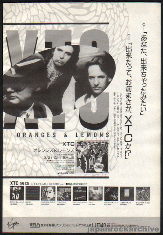 XTC 1989/03 Oranges and Lemons Japan album promo ad