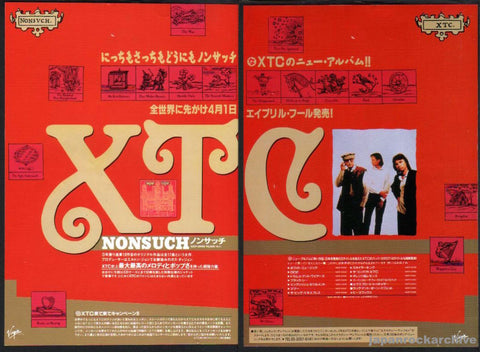 XTC 1992/05 Nonsuch Japan promo ad