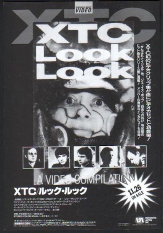 XTC 1992/12 Look Look Japan video promo ad