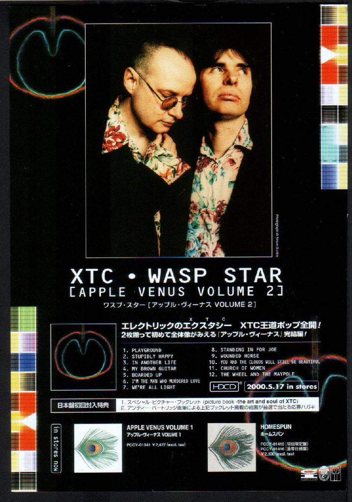 XTC 2000/07 Wasp Star (Apple Venus Volume 2) Japan album promo ad