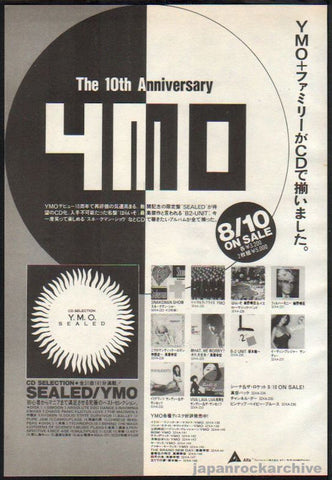 Yellow Magic Orchestra 1988/09 Sealed Japan album promo ad