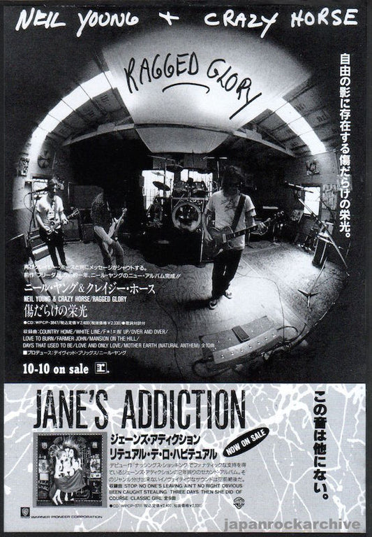 Neil Young 1990/11 Ragged Glory Japan album promo ad