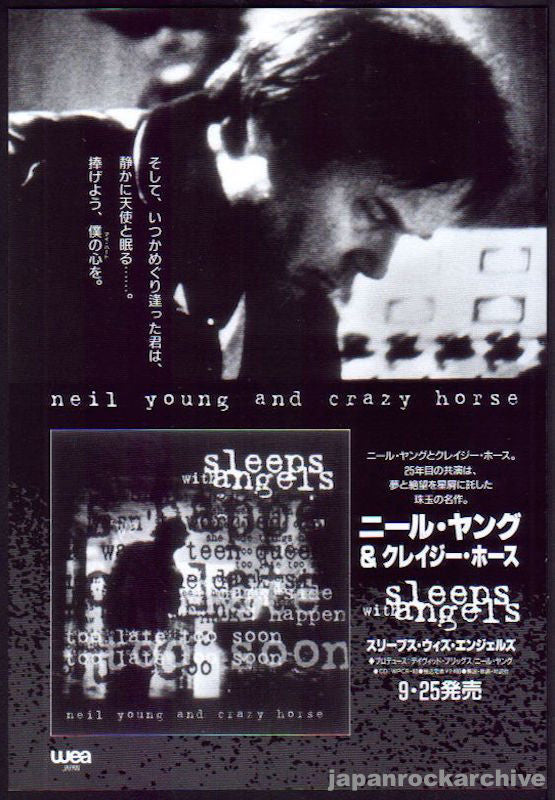 Neil Young 1994/10 Sleeps With Angels Japan album promo ad