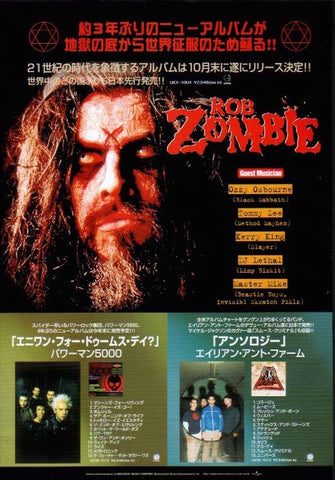 Rob Zombie 2001/10 The Sinister Urge Japan album promo ad