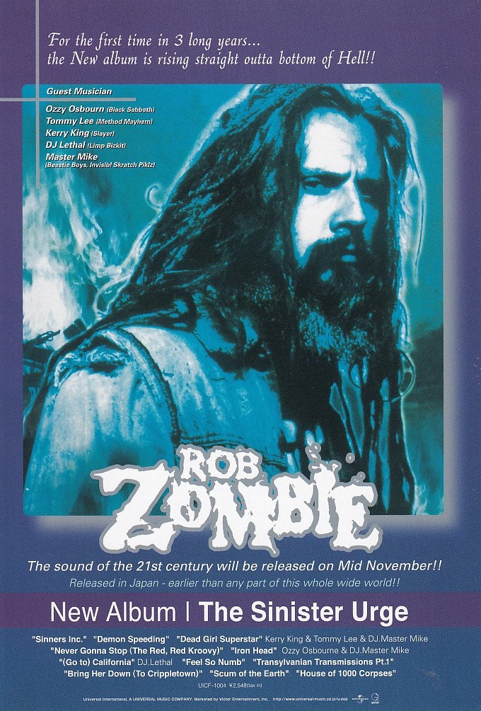 Rob Zombie 2001/11 The Sinister Urge Japan album promo ad