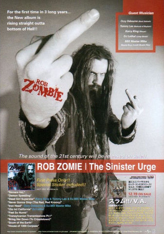 Rob Zombie 2002/01 The Sinister Urge Japan album promo ad